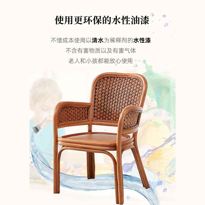 ?翡翠藤器 印尼真藤办公藤椅三件套户外阳台桌椅老人高靠背藤编