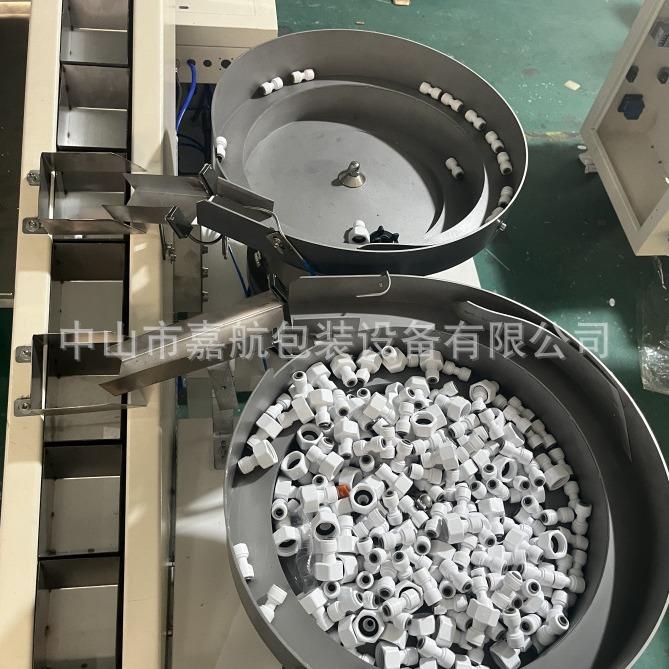 螺丝包装机包灯饰配件包机玩多具配件装机全装自动605盘点数包装