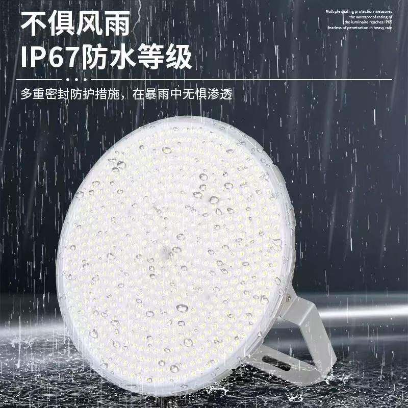 led塔吊探灯60w10000w2000W高杆灯工地照塔吊明灯塔工程照投光灯