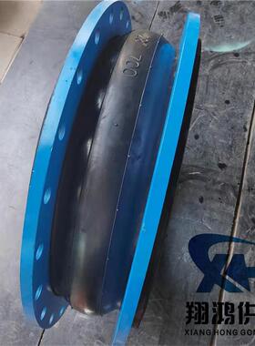 DN2EZP00PN1L210=mm可膨曲挠橡胶法兰软接头柔6性管道胀节