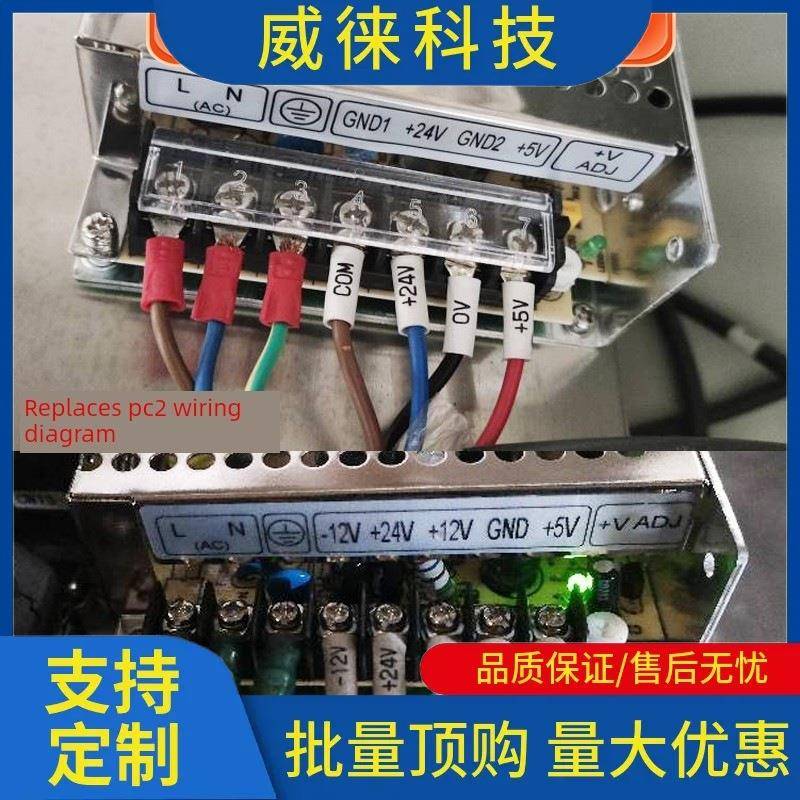 议~广数系机统开电源BGSK980关P21928PC2数控床980系统928电源盒