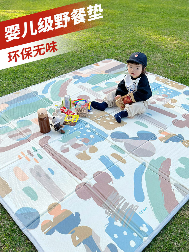 十三月春加厚防潮便携野餐垫
