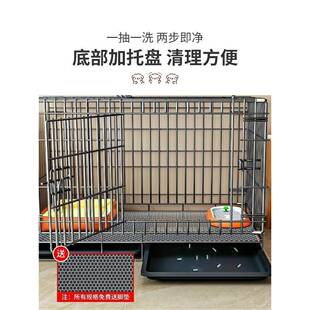 小狗笼子中型犬型犬狗窝厕NXJ所一加体铁网宠物笼不占地厚方室内