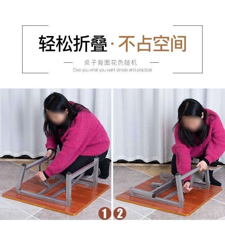 小炕桌折叠桌 家用矮方桌 炕上桌榻榻米桌矮桌子坐地吃饭桌学习桌