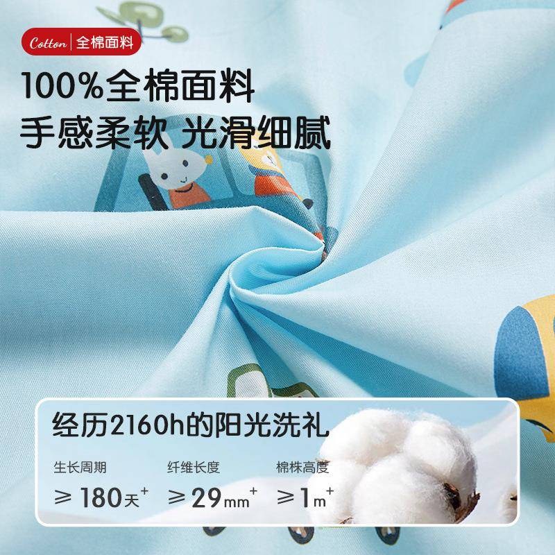 休小学生午托三件套舍宿被子儿上童床午托班被褥午午睡70x17HSP0