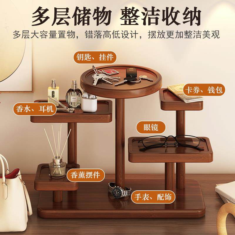 户门玄关钥桌匙置物架www-30台面上风摆件装入饰展示架博古架古眼