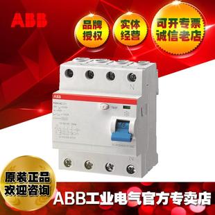 AB剩余电流作 630.1B;10071593 开关F2动MCB04AC