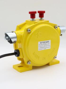 HFKKLT2XLLLT2-S绳拉线开关YHLS绳双向平衡拉开关KLSS-II大手动拉