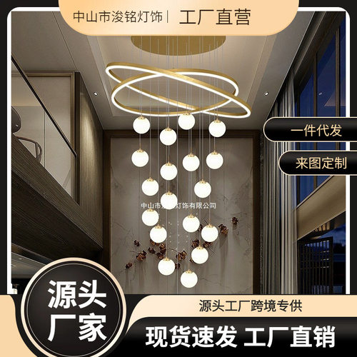新款别墅中空客厅大吊灯挑空