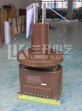 35KV高电互流感器LZZB4-35户内全封闭红色浇筑式ZW压7真空断路器J