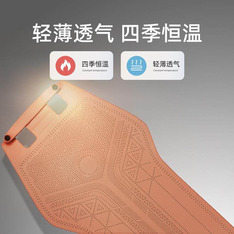 乔QEV氏1车品-23坐年秋蝉垫Z92,电子元器件市场,其它元器件,淘宝优惠券,粉丝福利购,淘宝优惠卷