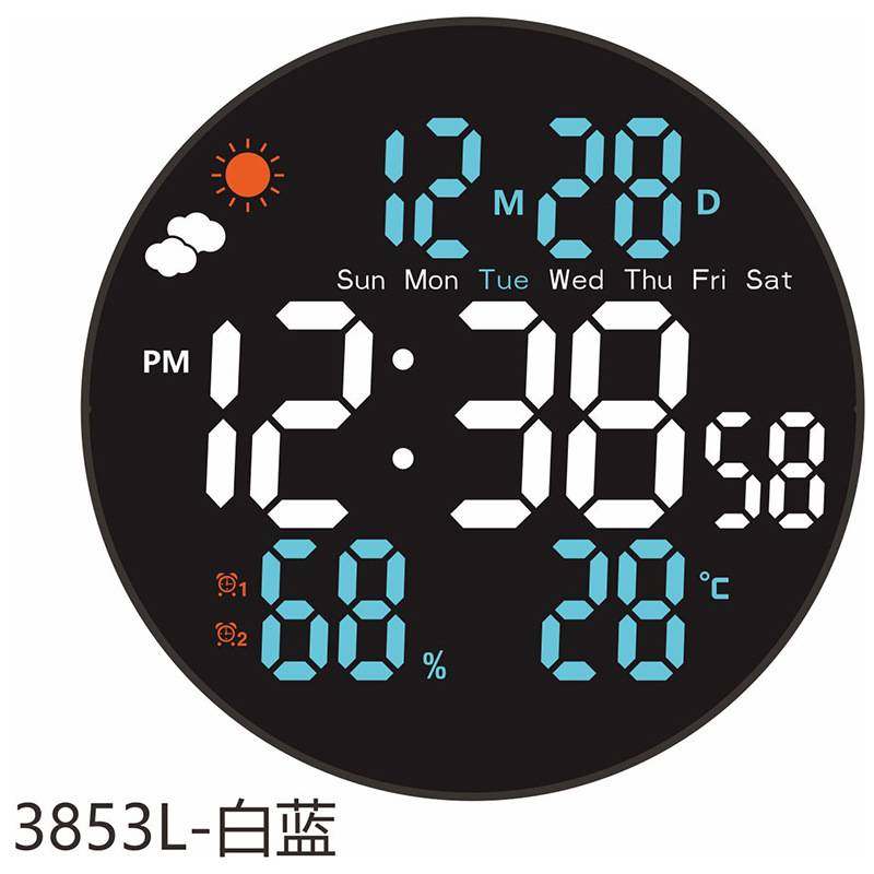 新款LED数字日期气象电子时钟简约客厅多功能钟静音温湿度闹钟,玩具/童车/益智/积木/模型,垂直悬浮玩具,淘宝优惠券,粉丝福利购,淘宝优惠卷