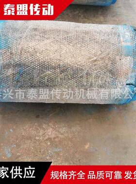 工家供HYB工业程减速机可定厂YD5装.5-1.25-5050内电动滚筒