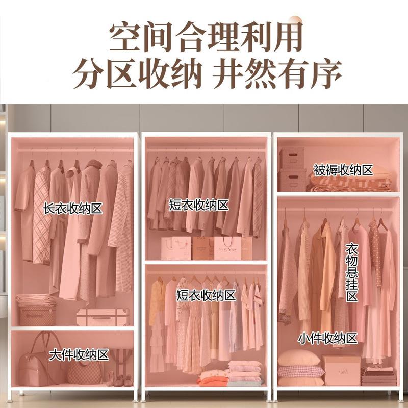 用衣卧室金柜属简SJU约风儿童衣衣橱出租屋大容量家防霉收纳柜子