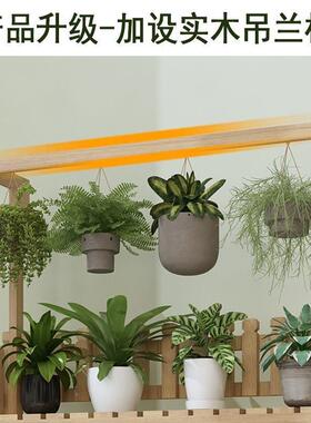 IIM花架子实木质多层阳台吊兰物架装饰园客阶梯花式花盆架落厅地