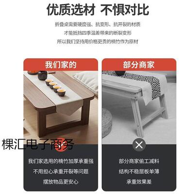 可折叠飘窗小子型家TPJ用客厅简易小茶桌几小户床上学习书电桌脑