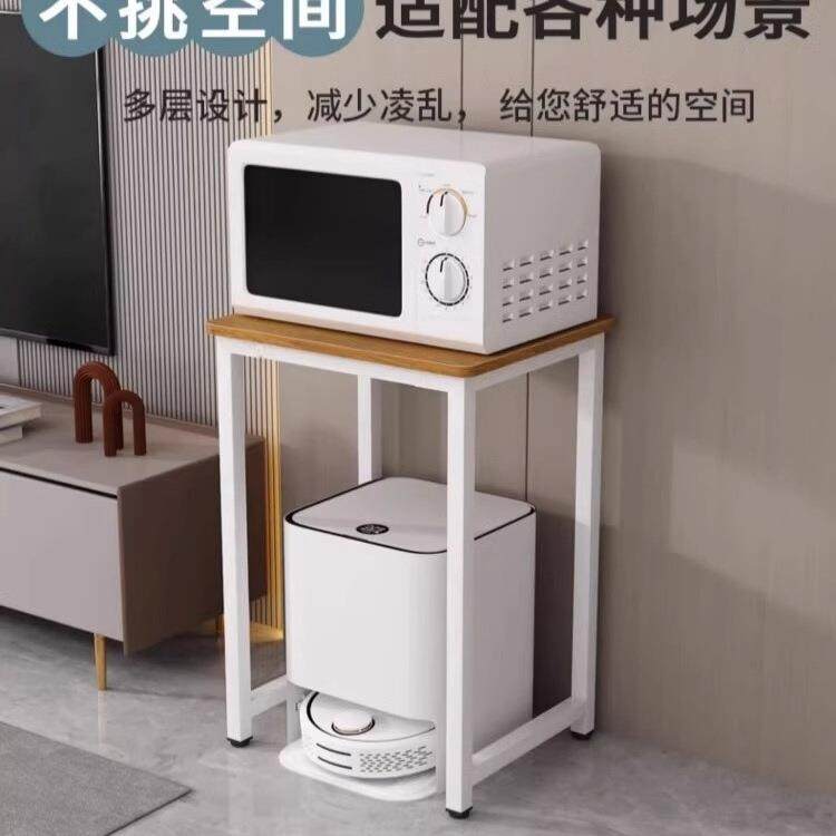 6定制小子长500708书桌电脑SWH桌学生写桌字台扫地机0器人置物架