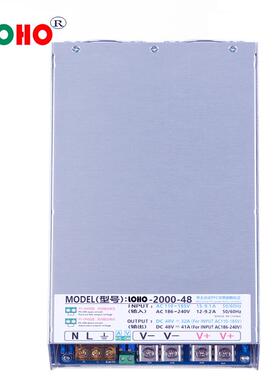 宽压带PFC大功率直流48V2000W42V36V60V2V1100V1750V20QNV0W开关