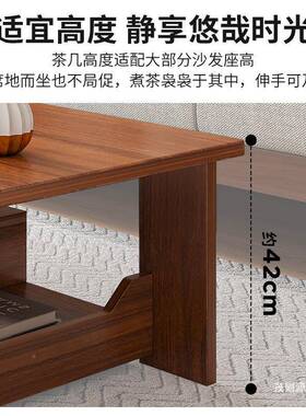 ZXX茶几客简厅家用约代出租屋用小户型易沙发茶桌小桌子现202简5