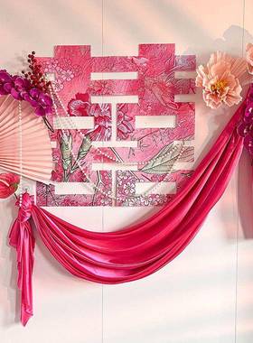 婚房布置装男方婚庆装饰新房女卧室方拉YGW花大灯笼创意结婚用品