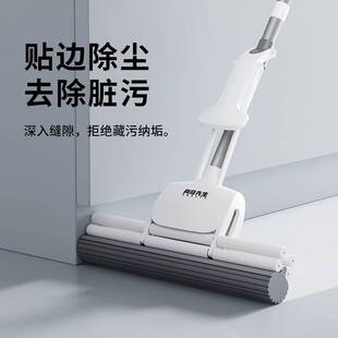 尚奇先生免手洗海绵拖把家用一拖净2024新款滚轮式新款胶棉卫生间