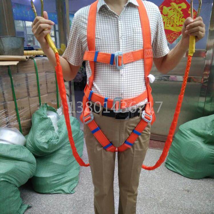 祥泰牌五点绳小钩RYB安全式高空作业双防坠落安全带欧带盟CE认证