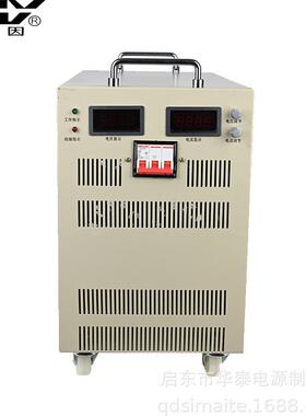 交流38信V转直流1000V20A稳压稳AY-20000PL流C号0控制大功率高压