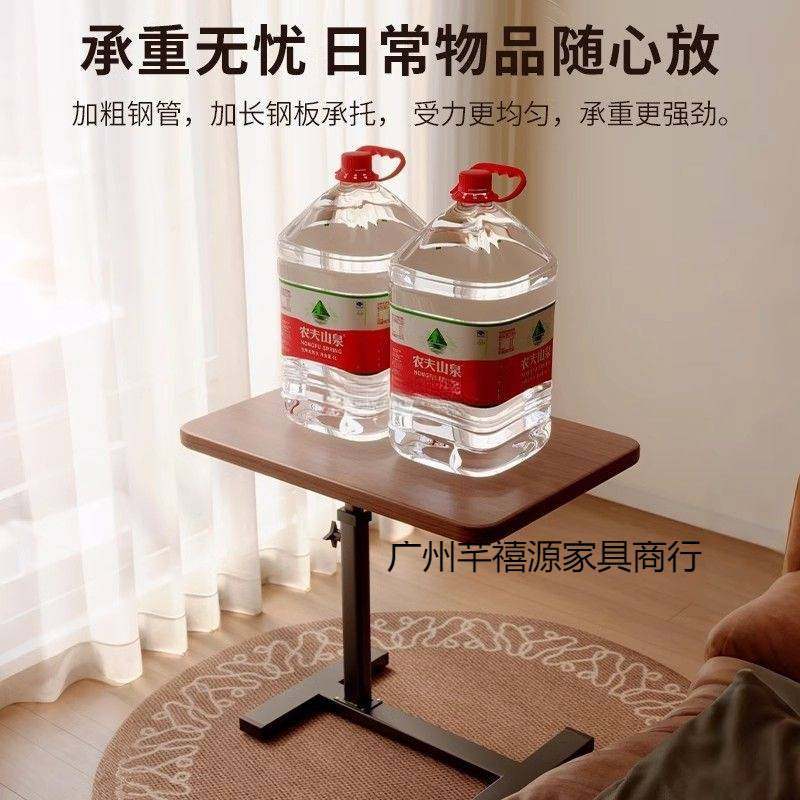 可折叠床边小桌子移动升降书桌卧室家用床上桌客厅沙发边桌电脑桌,玩具/童车/益智/积木/模型,垂直悬浮玩具,淘宝优惠券,粉丝福利购,淘宝优惠卷