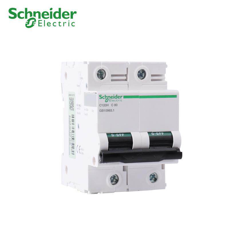 原厂型2空气开QWZ关断路器C10H2PC8100A小A9N1917