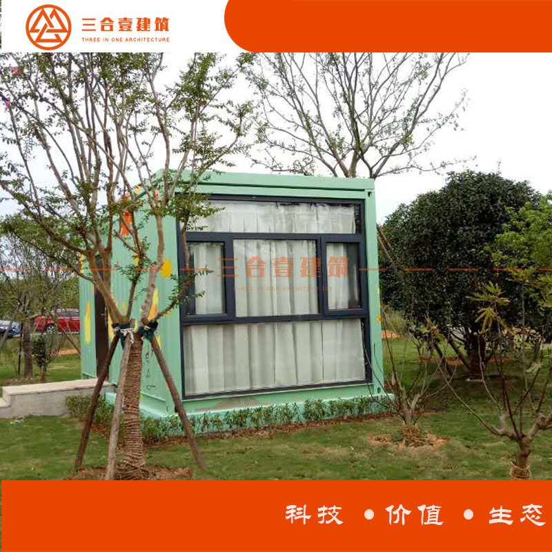 工厂 网红集装箱酒店 户外移动房屋、户外板房家用住人活动房