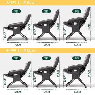 折叠躺用椅家沙513发学生宿舍椅台子靠背可躺电脑椅阳人单寝室懒