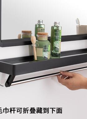 浴洗IWQ室镜子带物架免打孔卫生间置手间洗台厕所挂墙漱式贴墙自