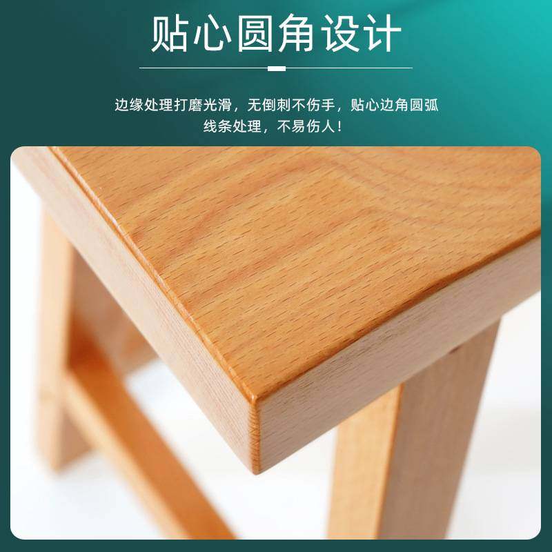 绘岳榉木美术教室画凳人体弧形设计素描油画画凳实木写生凳绘图椅