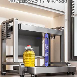 不锈钢抽拉式厨房调料品置物架多功能台面放调味料瓶罐筷子收纳盒