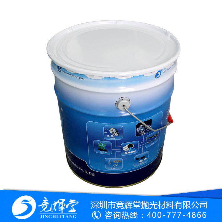 金属眼镜镜架磨抛PEX光膏研磨膏去镜毛研精抛光刺光滚油眼镜架专