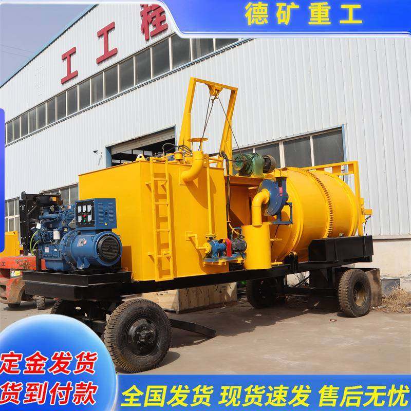 动式小型沥RLV拌青拌合移机路面修补旧料站加热沥青混合再生搅废