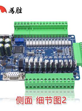 国PLC工板F控X3产U-24MT多路脉冲路模拟量输入厂家DWO直供控制多
