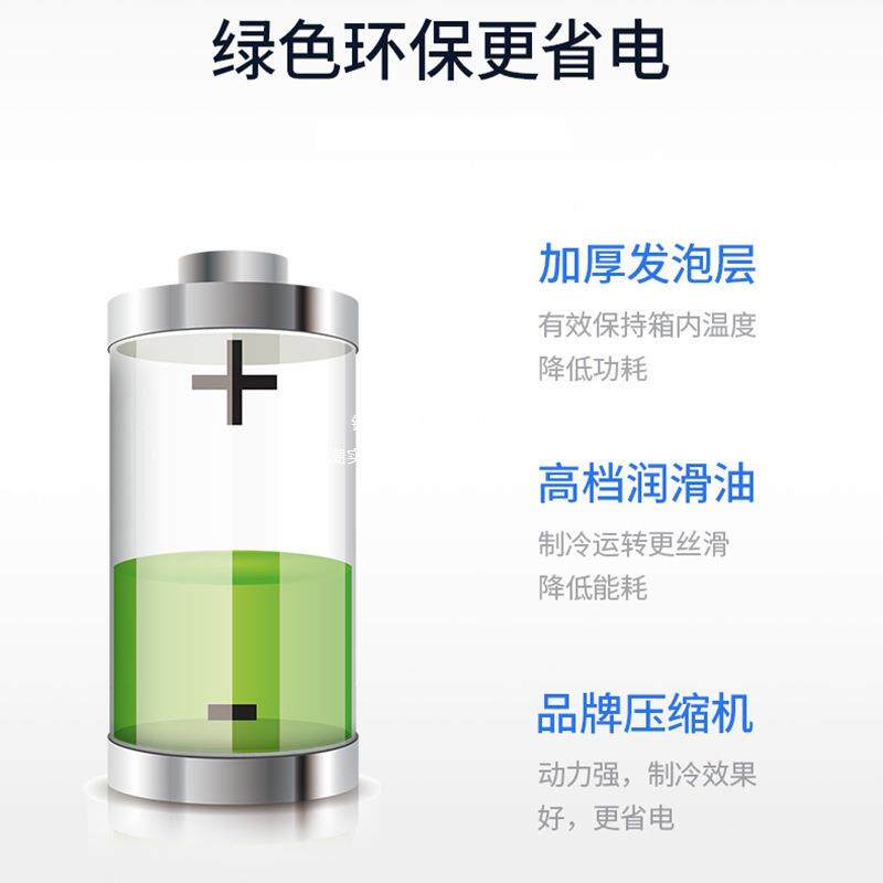 四冰箱商用冷不锈钢四门双温冷冻冰柜无品牌/大容量冷柜开保门鲜