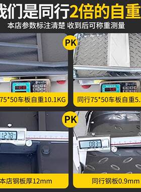 小市推车拉货折叠轻便手推车厚音快静递超便携搬运平加板拖93189