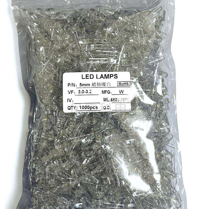 F圆闪蜡烛光灯5mm白发暖白自动闪l头ed灯珠自闪灯发RRW光二极5管