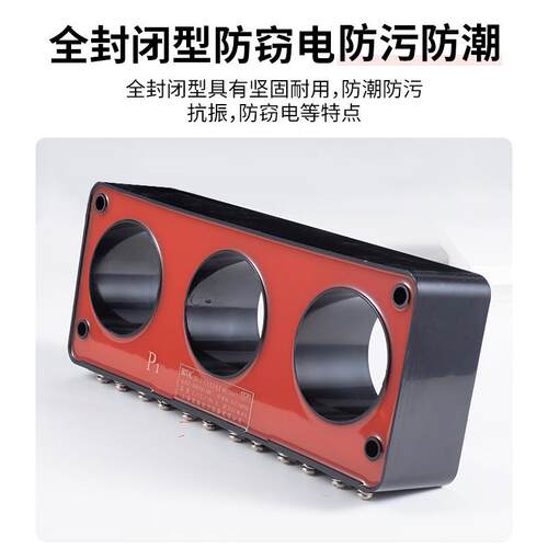 科兴厂家直Y销10KV户内感三相高电流互器LS-10/1FVV压30