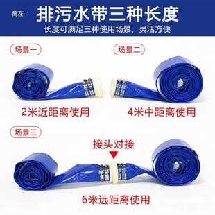 房车改装用品大全营地排污管下水管软管排污口灰水箱黑污水管配件