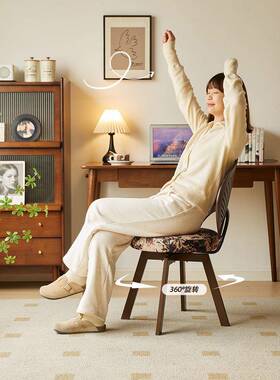 可旋转餐椅JMBL_DNY中古椅子家壳用休靠背椅客厅餐桌椅贝椅风闲书