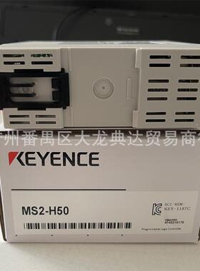 MS2-H50MS2-MS2-H50H100基恩士.MS2-H150MS2源-H300小型开关电供