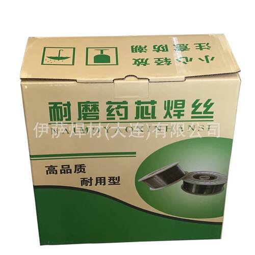 北合金焊丝SUS29J3L双电相不锈钢焊丝US33S29J4XOSL气保焊丝氩弧