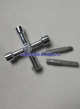 RSPro4字3439-30199-3019机匙柜钥十电柜扳手压铸锌镀亮铬多功能