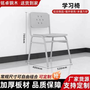 14款制式学习桌二抽三抽加厚电脑办公桌多功能学习椅学生阅览桌椅