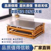 北FCQ宸木工锯锯台专用机械无刷音子母静锯折叠多台功锯能精密推