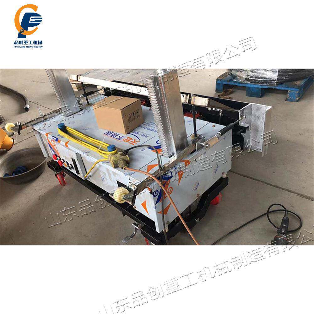 小灰型智能抹机建筑施工内外墙AQO批墙机膏水泥灰墙面石粉刷机