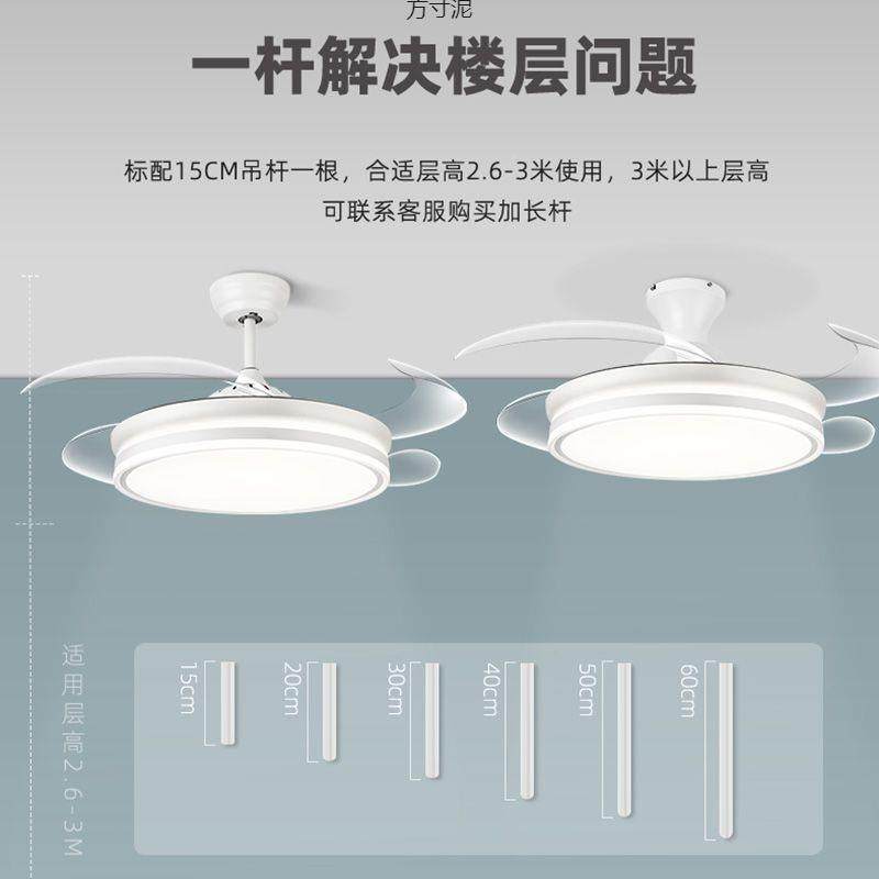 隐形扇灯RPC2025客新款吊扇灯吸用餐厅卧室带风厅电扇灯吊灯一体